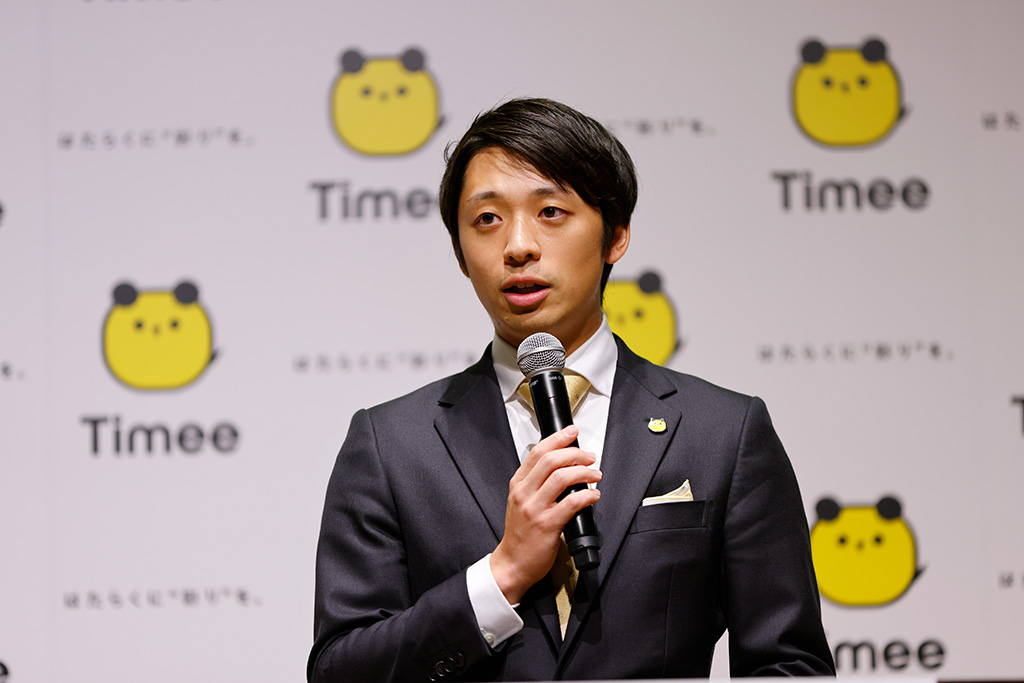 タイミーの小川嶺さんは学生時代から起業し、スポットワーク市場を一気に拡大させた＝同社提供