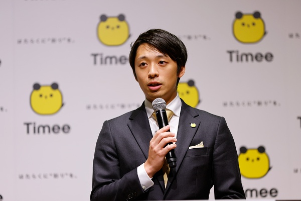 タイミーの小川嶺さんは学生時代から起業し、スポットワーク市場を一気に拡大させた=同社提供 タイミーの小川嶺さんは学生時代から起業し、スポットワーク市場を一気に拡大させた=同社提供