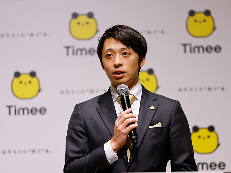 伝説のバンカーは見た　タイミーの代表は何を聞いてもパーフェクトに答えた