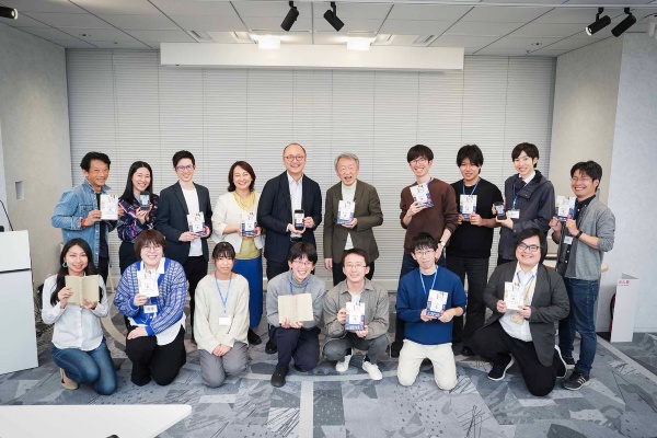 池上読書会に参加したメンバー 池上読書会に参加したメンバー