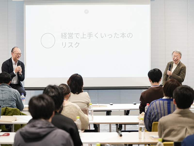 池上彰×瀧俊雄　「経営の成功本」を読むリスク、例外で絶賛する経営者の本