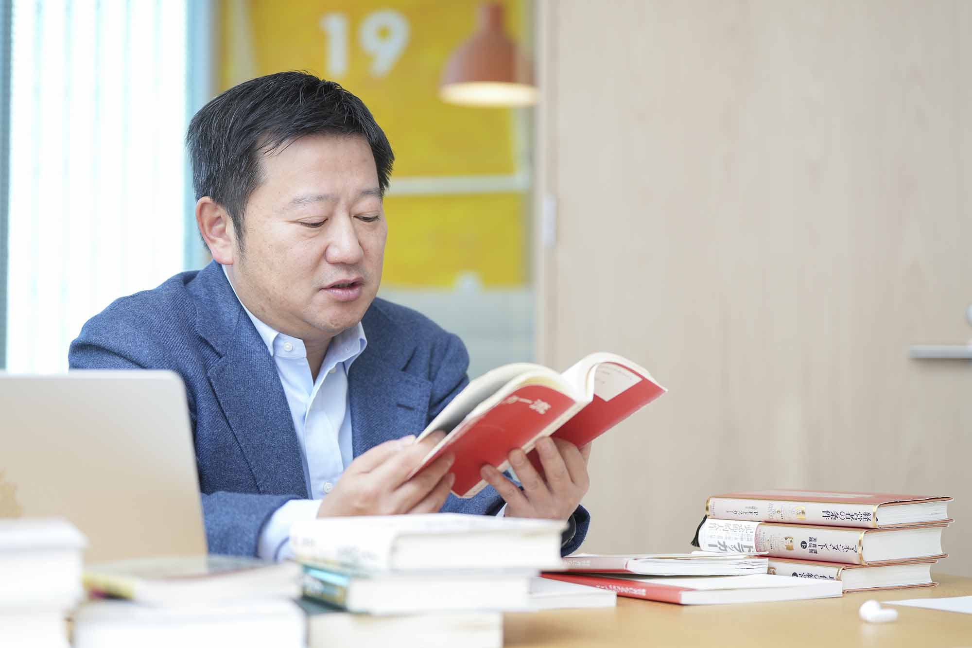 『柳井 正　わがドラッカー流経営論』（NHK「仕事学のすすめ」制作班編）を読むマネーフォワードの辻庸介グループCEO