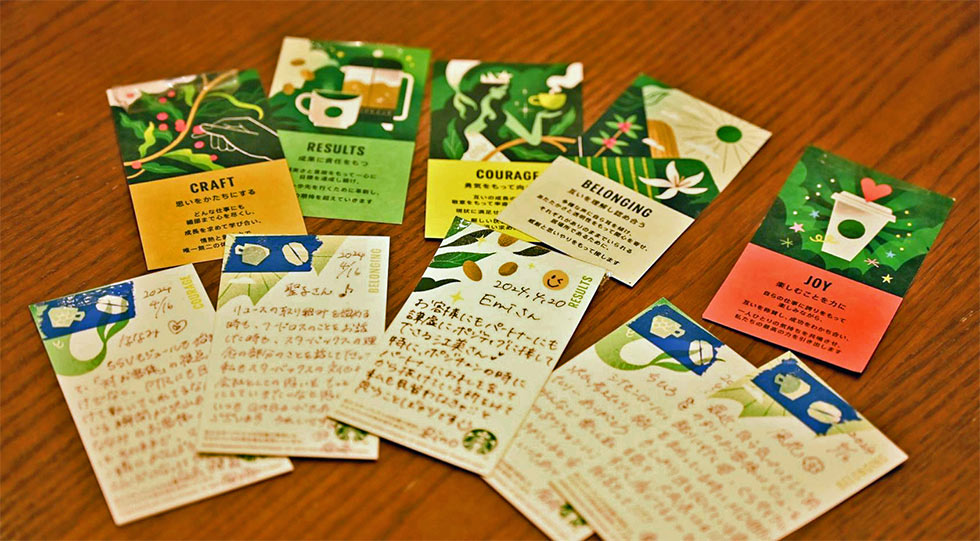 スターバックスがお手本 マーケターがMVVを理解すべき理由 | 日経BOOK