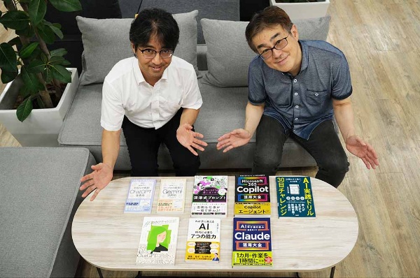 今回、「手前みそですが、部長が全力でおすすめ」するのはこの8冊! 技術プロダクツユニットクロスメディア編集部の田村規雄部長(左)と日経BOOKSユニット編集部の安東一真部長(右)が解説します 今回、「手前みそですが、部長が全力でおすすめ」するのはこの8冊! 技術プロダクツユニットクロスメディア編集部の田村規雄部長(左)と日経BOOKSユニット編集部の安東一真部長(右)が解説します