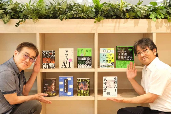今回、「手前みそですが、部長が全力でおすすめ」するのはこの9冊! 技術プロダクツユニットクロスメディア編集部の田村規雄部長(右)と日経BOOKSユニット編集部の安東一真部長(左)が解説します 今回、「手前みそですが、部長が全力でおすすめ」するのはこの9冊! 技術プロダクツユニットクロスメディア編集部の田村規雄部長(右)と日経BOOKSユニット編集部の安東一真部長(左)が解説します