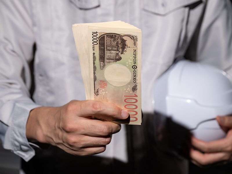 報酬は惜しんだ分だけむしろ損をする　名著100冊の教え