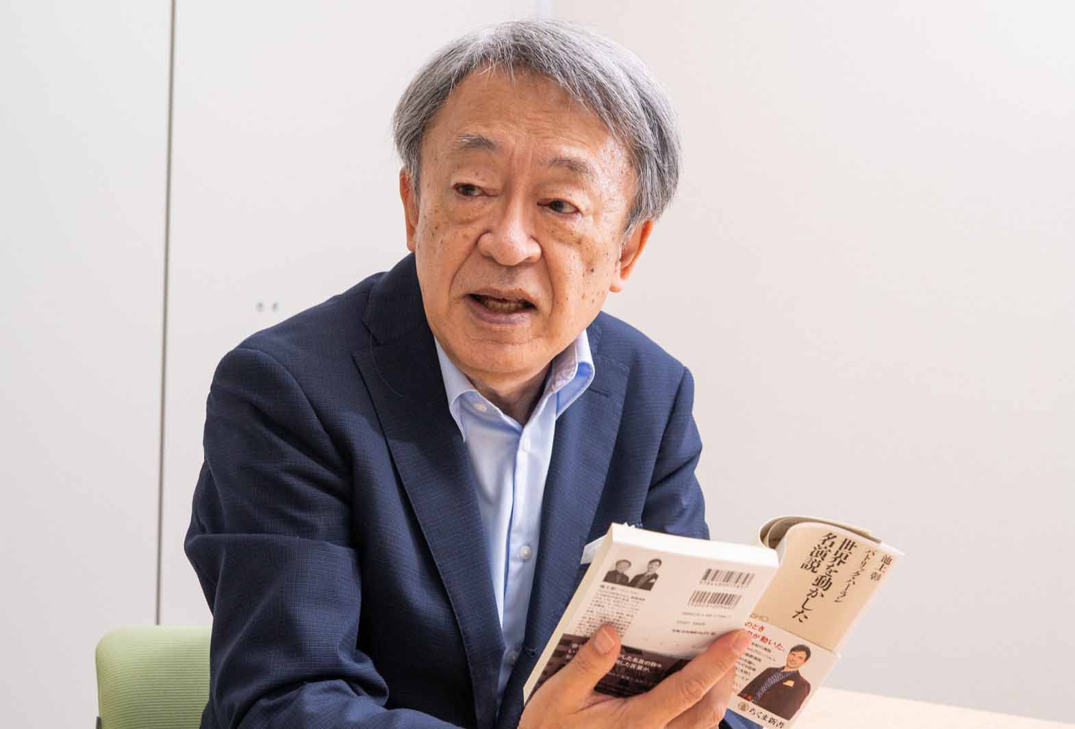 「世界の首脳たちの演説は、それぞれの時代と場所によって規定されています。どんな時代背景にあって発せられた言葉なのか、それを知ることで、現代史が一段と理解できます」と話す池上さん