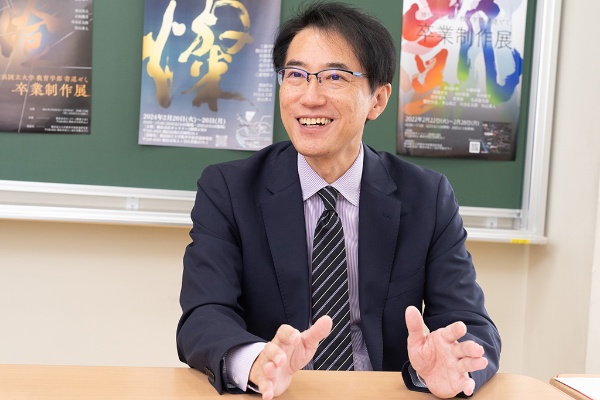 横浜国立大学教育学部の青山浩之教授 横浜国立大学教育学部の青山浩之教授