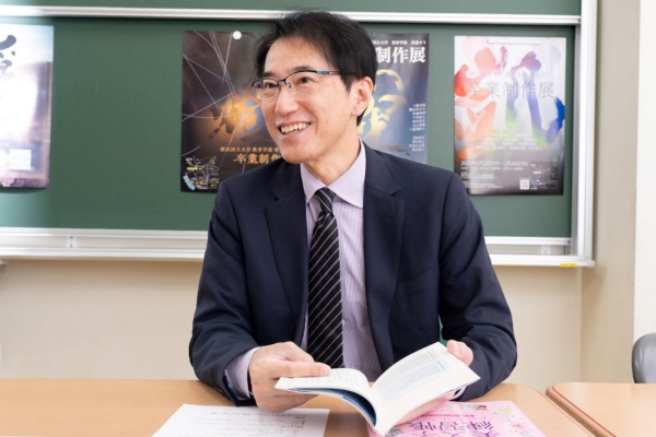 横浜国立大学教育学部の青山浩之教授 横浜国立大学教育学部の青山浩之教授