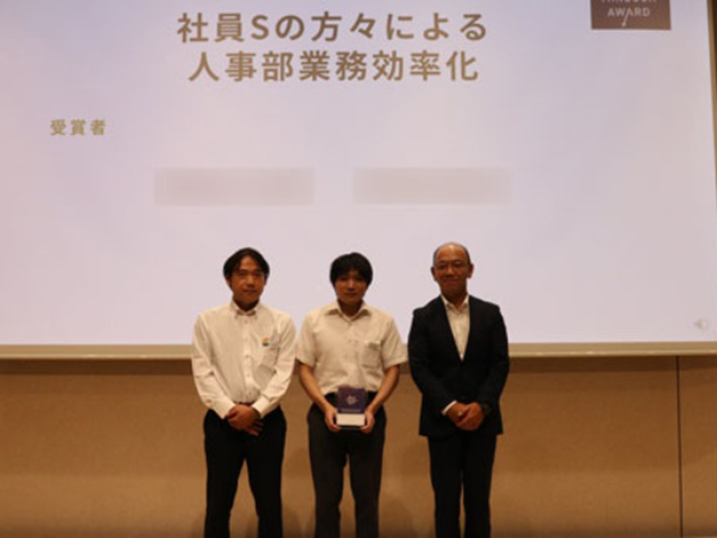 「ポジティブ情動」が創造性の核　組織効力感高めるリーダー育てよ