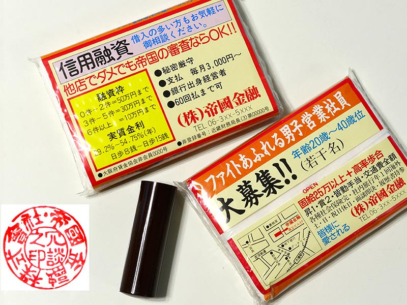 経済とお金のことはすべて漫画が教えてくれる | 日経BOOKプラス