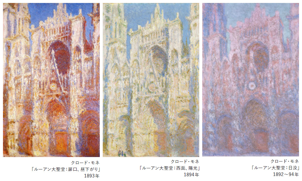 出所：『実践講座！ 名画から学ぶ写真の見方・撮り方　「被写体の探し方」から「名画を超える写真」まで』（日経BP）