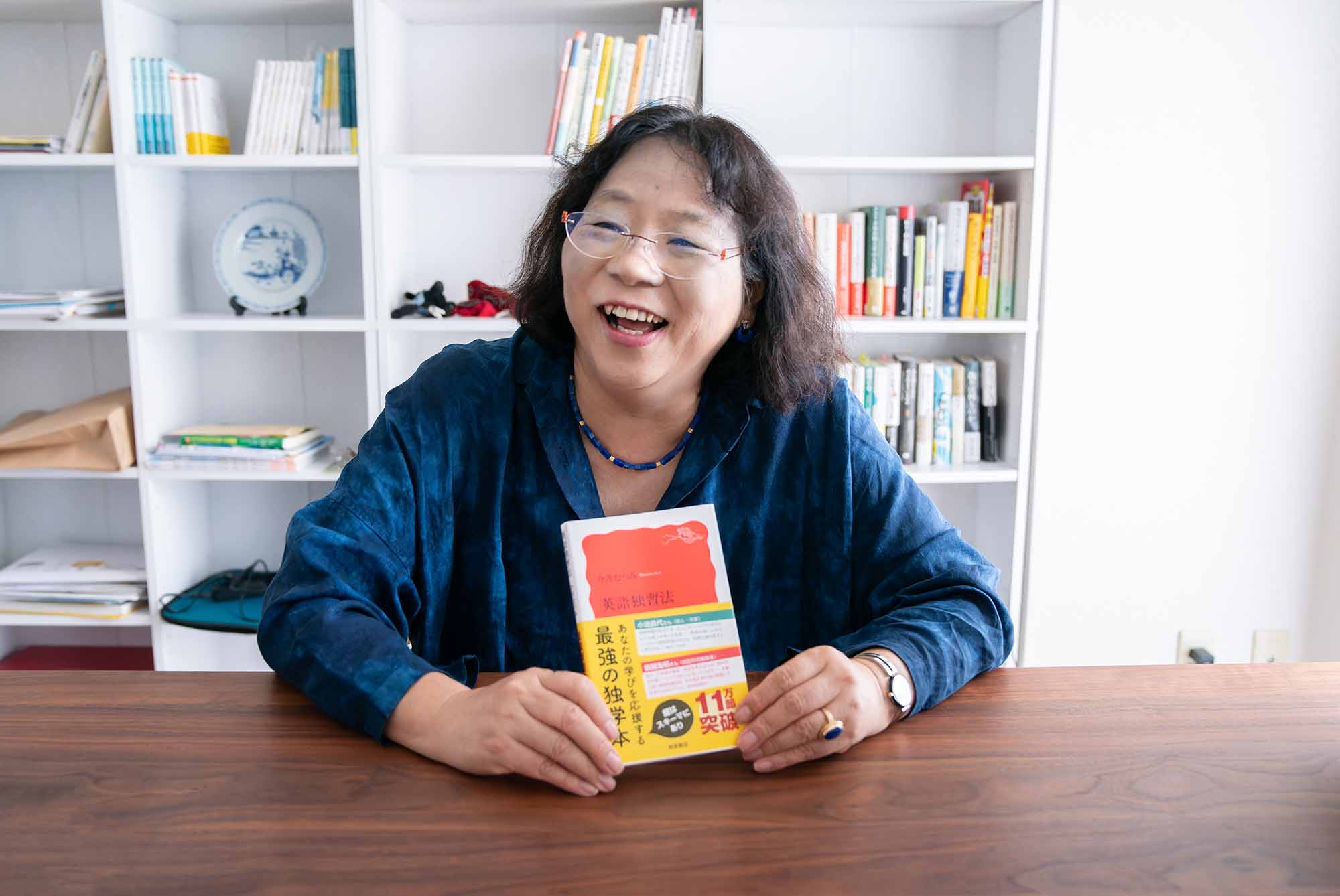 スキーマの再編成による外国語習得を提案する『英語独習法』（2020年、岩波新書）。
