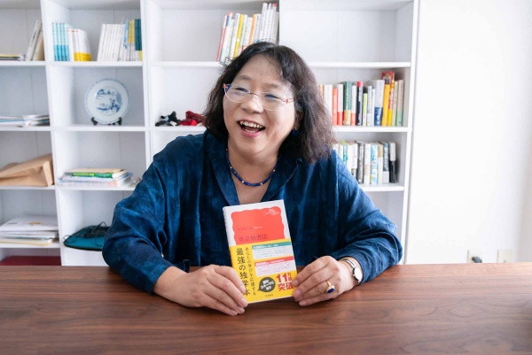 スキーマの再編成による外国語習得を提案する『英語独習法』(2020年、岩波新書)。 スキーマの再編成による外国語習得を提案する『英語独習法』(2020年、岩波新書)。