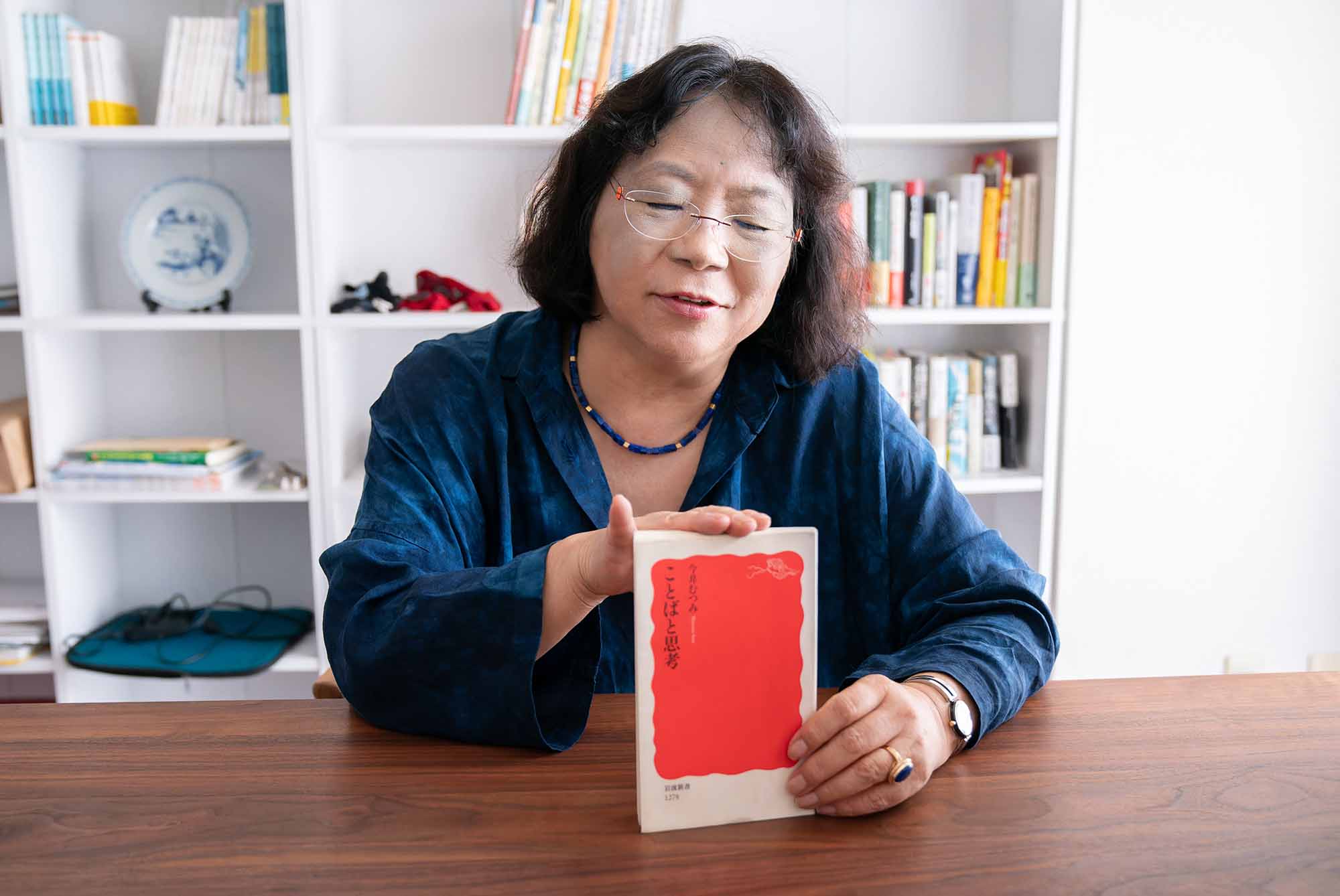 今井むつみの本】の世界 言葉と思考をめぐる3冊 | 日経BOOKプラス