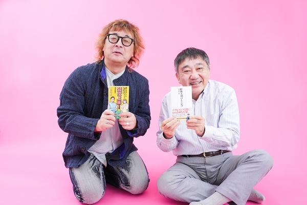 「昭和の時代には多様性もあった気がします」(常見氏)、「(今は)コンプラなどで、逆に画一的になっている部分もあるかもしれないですね」(石原氏) 「昭和の時代には多様性もあった気がします」(常見氏)、「(今は)コンプラなどで、逆に画一的になっている部分もあるかもしれないですね」(石原氏)