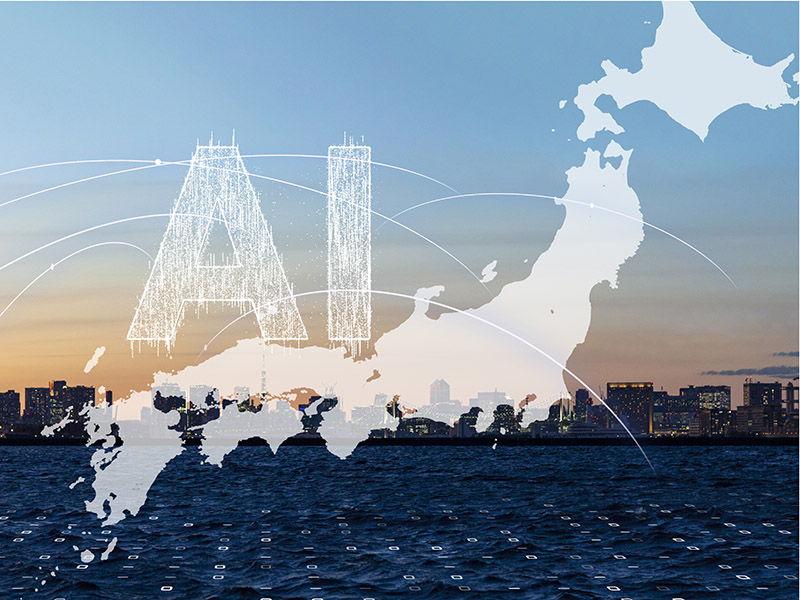 2030年に日本がAIで勝ち筋をつかむために「今、何が足りないか」が分かる本