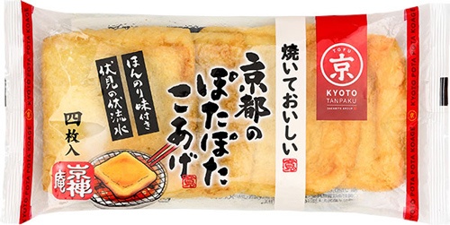 現在販売中の「焼いておいしい 京都のぽたぽたこあげ」。薄く甘辛く味がついているので、オーブントースターで焼くだけでおやつ、おつまみに楽しめる、とのこと。
