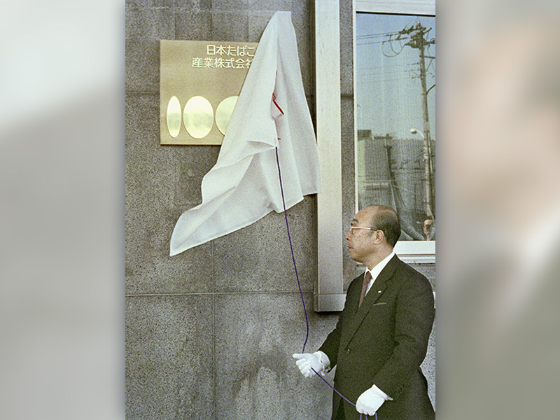 昭和100年　「みりんがスーパーで買えなかった」規制緩和の歴史と残る課題