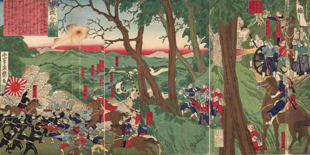 田原坂合戦の図（永嶌孟斎／1877年）　（出所）国立国会図書館デジタルコレクション