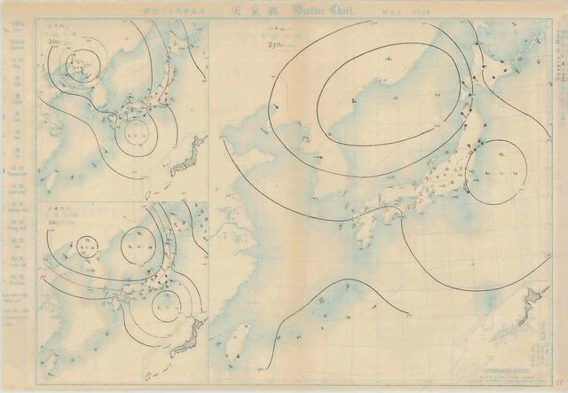 1905年5月26日～27日の「天気図」（左上：5月26日14時、左下：5月26日22時、右：5月27日6時）（出所：気象庁ホームページ）
