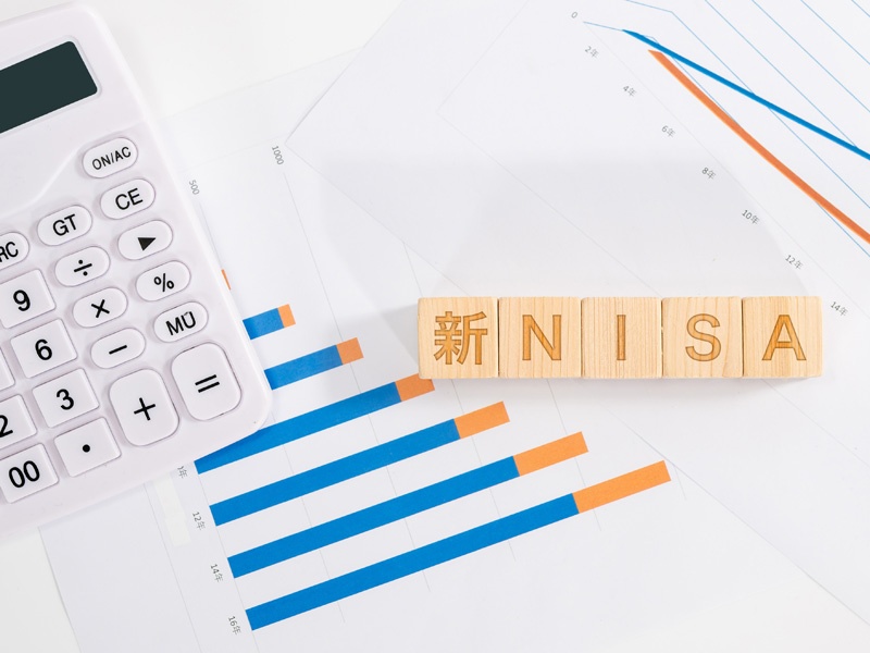 新NISAで気づく保険の暴利　投資信託と比較すべき「ある数字」