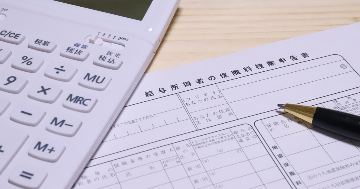 （写真：nfuru／stock.adobe.com）