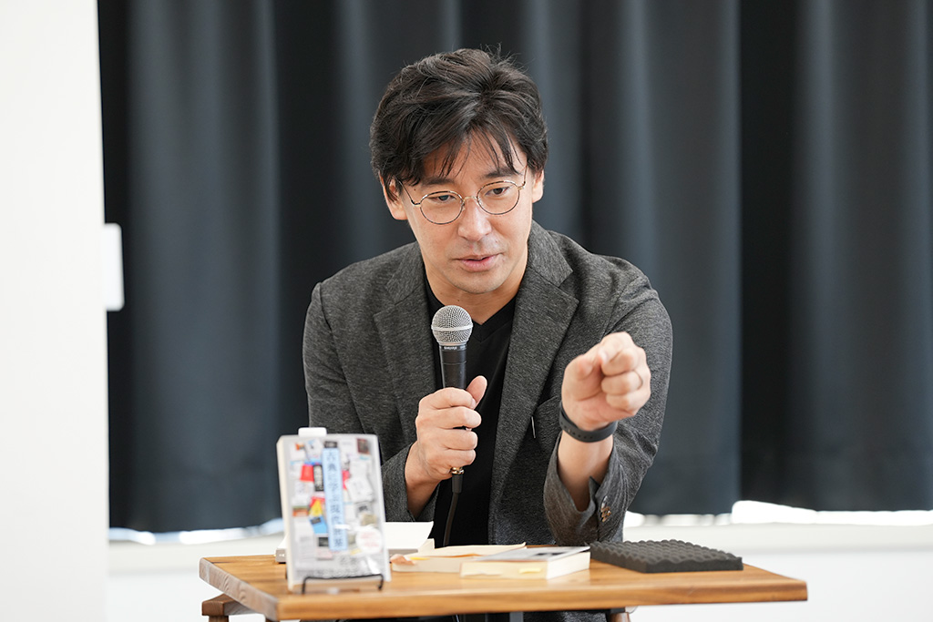 「ダボス会議に出席する日本人は極めて少ないので、やはり影響力が小さくなります」と豊島さん