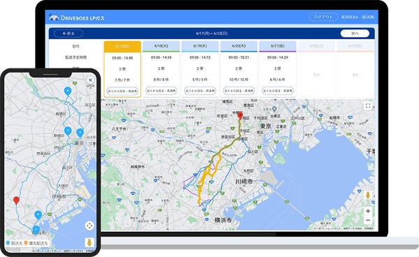 PASが開発した配送効率化サービス「DRIVEBOSS LPガス」