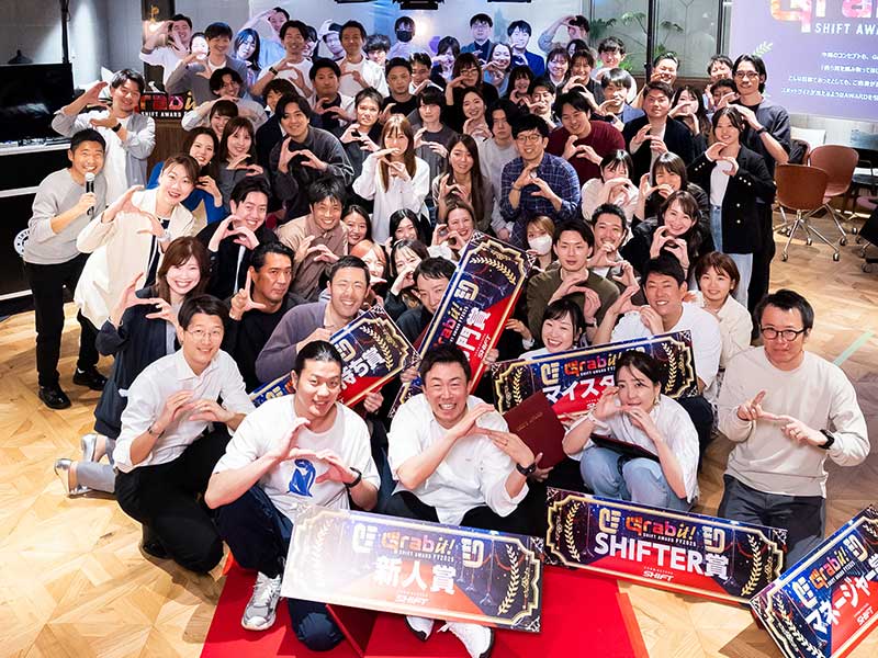 SHIFT・菅原CHRO 「人数×在籍期間×価値創出力を最大化する」
