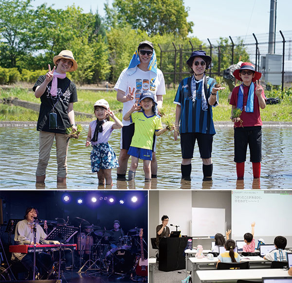 上:社員の家族も参加した田植えイベント 左下:部活動も活発。軽音部のライブ風景 右下:社員の子どもを招いて実施するサマースクール(写真:いずれもSHIFT提供)