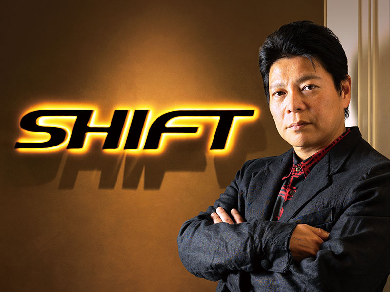 SHIFT解剖　究極の人的資本経営