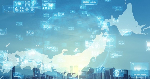 高市政権で2026年の日本マーケットはどう動く(metamorworks /stock.adobe.com) 高市政権で2026年の日本マーケットはどう動く(metamorworks /stock.adobe.com)