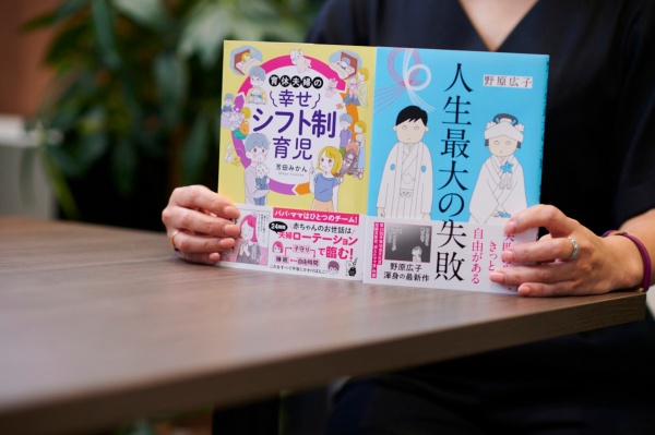 「ライフワークとなったコミックエッセイの仕事。人に希望を与える作品をつくりたい」