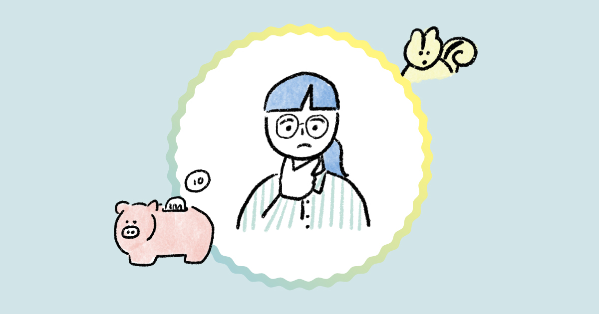 （イラスト：いそのけい）
