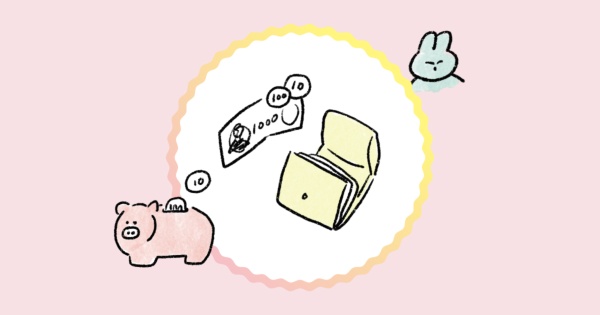 (イラスト:いそのけい)