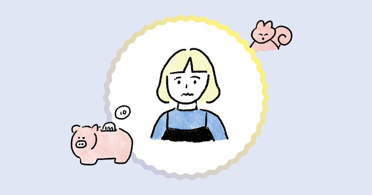 (イラスト:いそのけい)