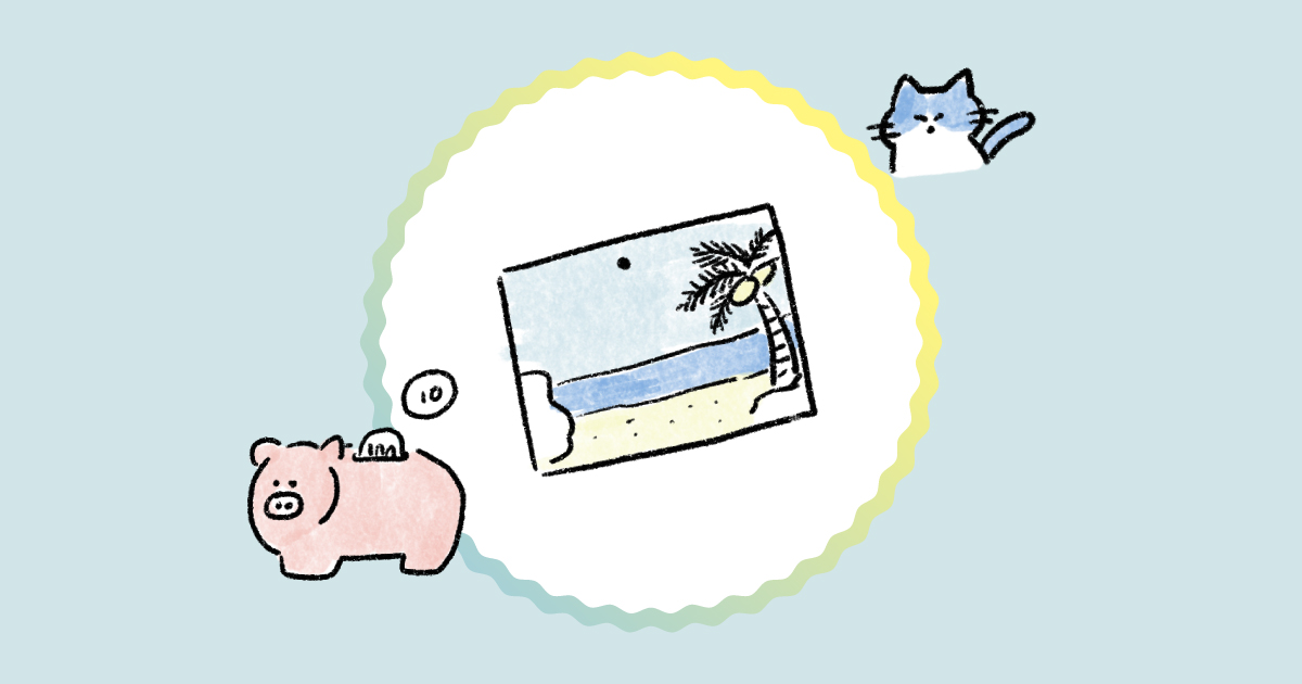 （イラスト：いそのけい）