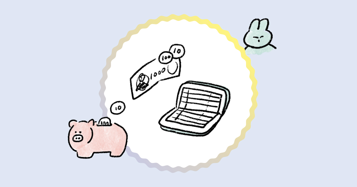 （イラスト：いそのけい）