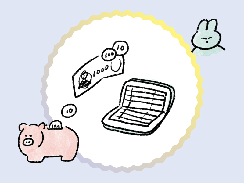 これを見直すだけでお金が貯まる？　今すぐできる方法