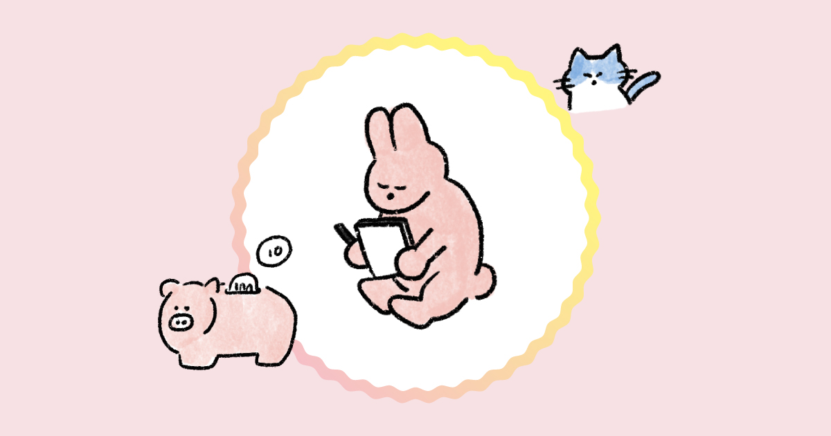 （イラスト：いそのけい）
