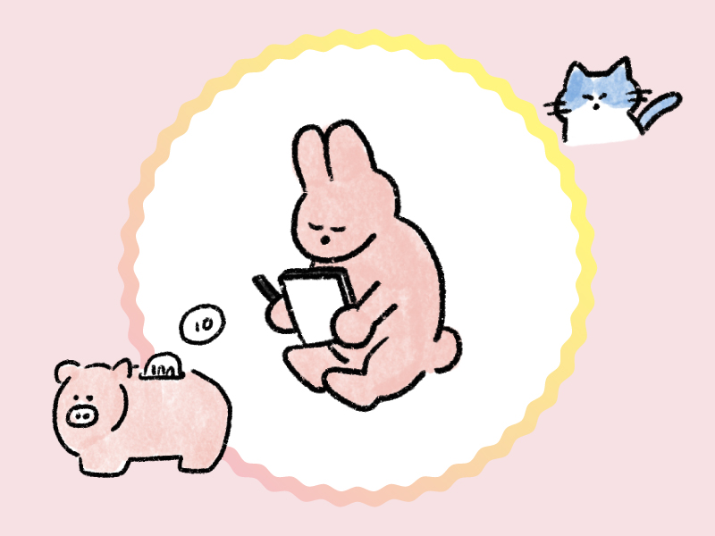 1000万円を貯めた女子100人がやったこと、やめたことリスト | 日経BOOK