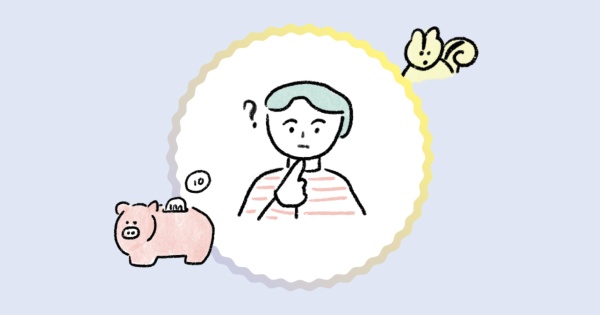 (イラスト:いそのけい)