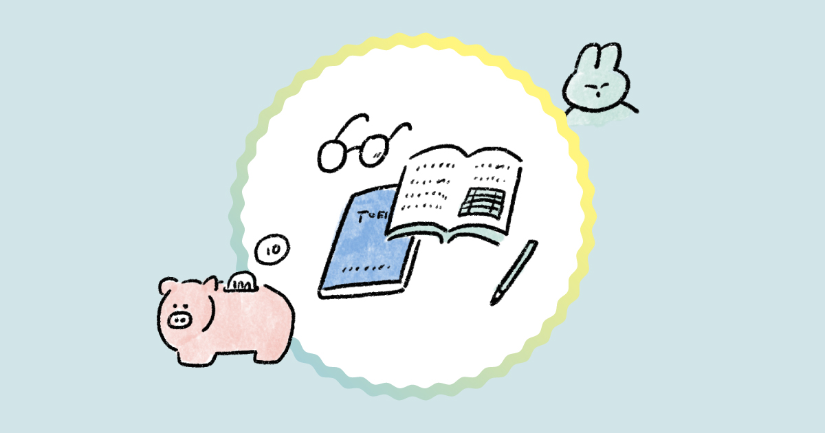 (イラスト:いそのけい)