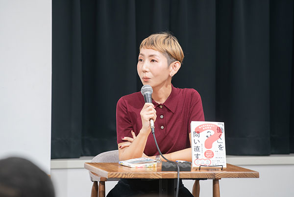 勅使川原 真衣（てしがわら・まい）氏