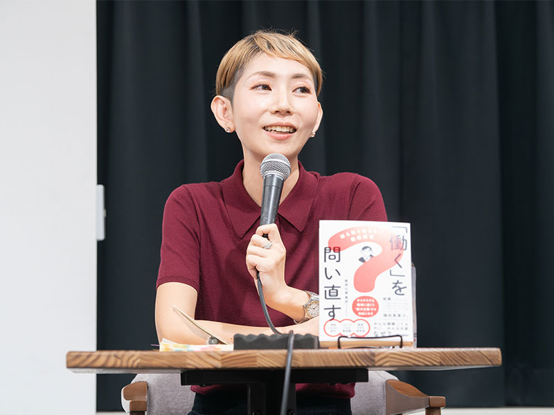 日本企業が目指すべきは「モンゴル」？　「気を使われすぎて嫌」と言う若者の本音