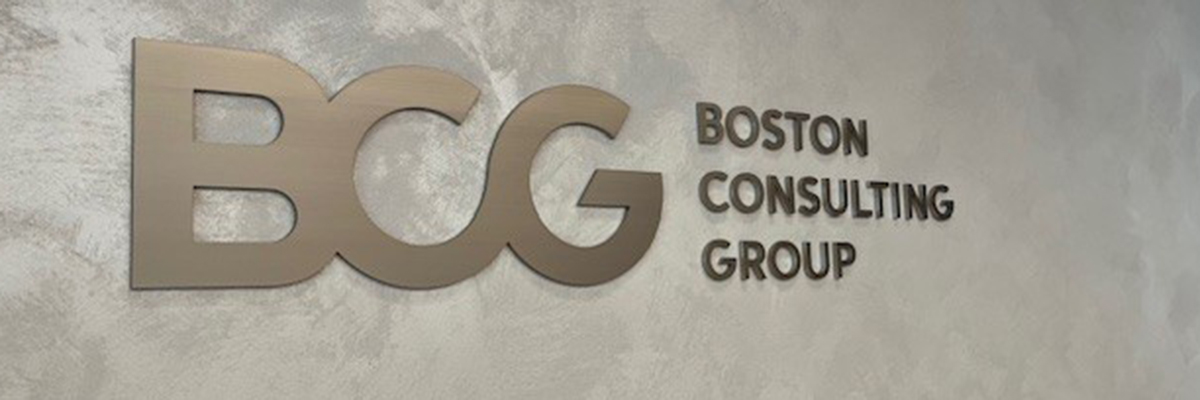 BCGが読む経営の論点2026