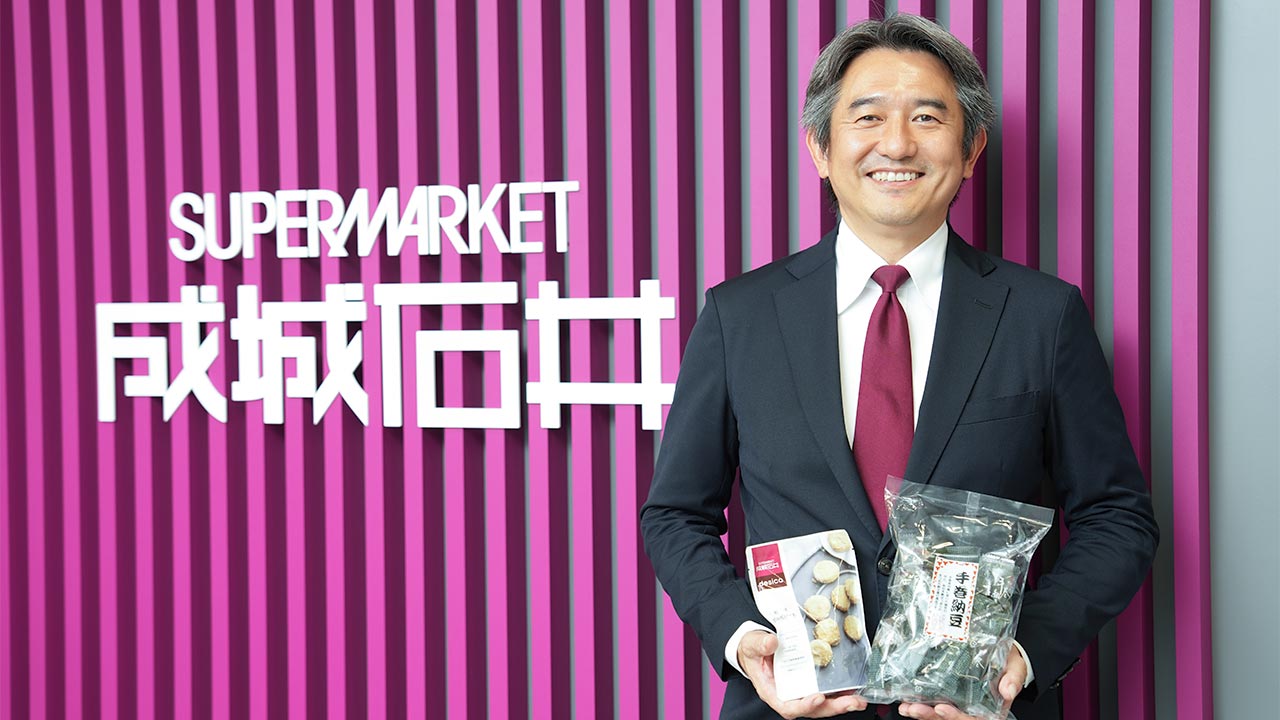 （写真＝鈴木 愛子）