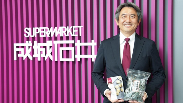(写真=鈴木 愛子)