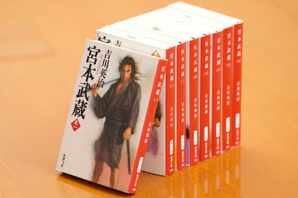 『宮本武蔵』(吉川英治著、新潮文庫) 『宮本武蔵』(吉川英治著、新潮文庫)